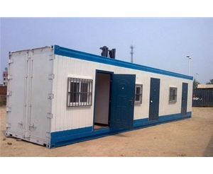 集裝箱臨時(shí)用房